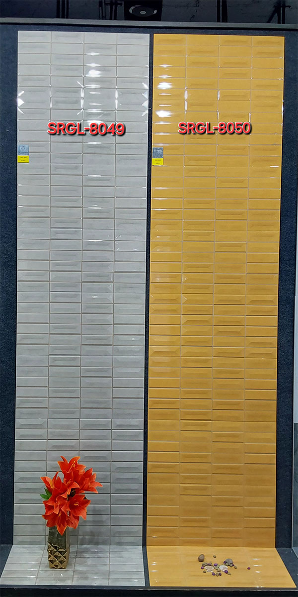 SR-GL-8049