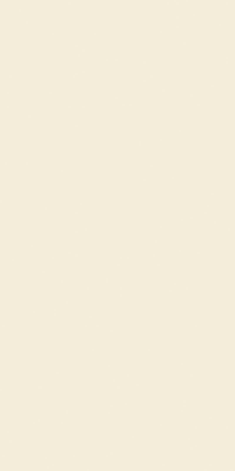 GLINT ROCKER QZIN IVORY